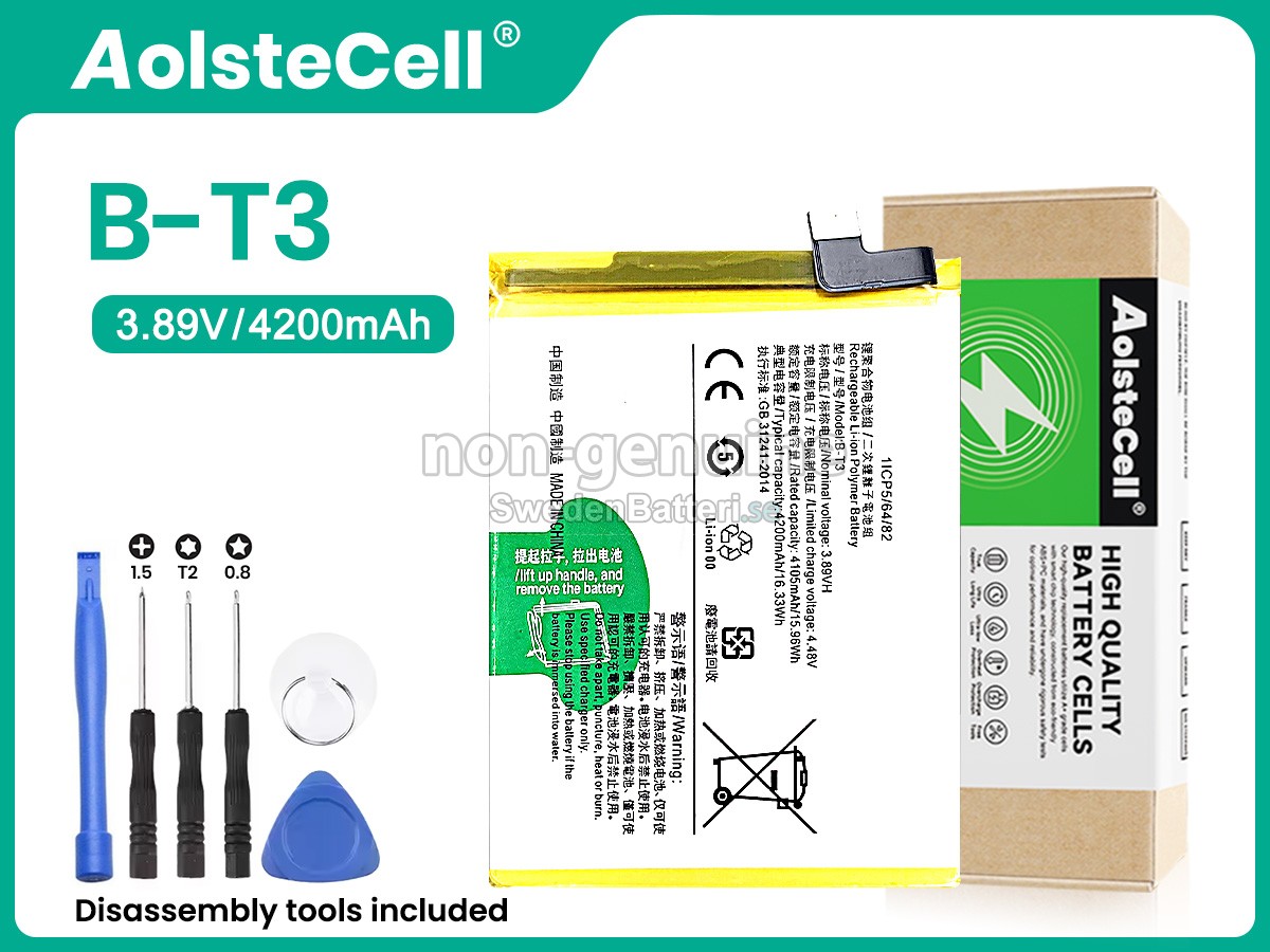 batteri till Vivo V23 5G V2130