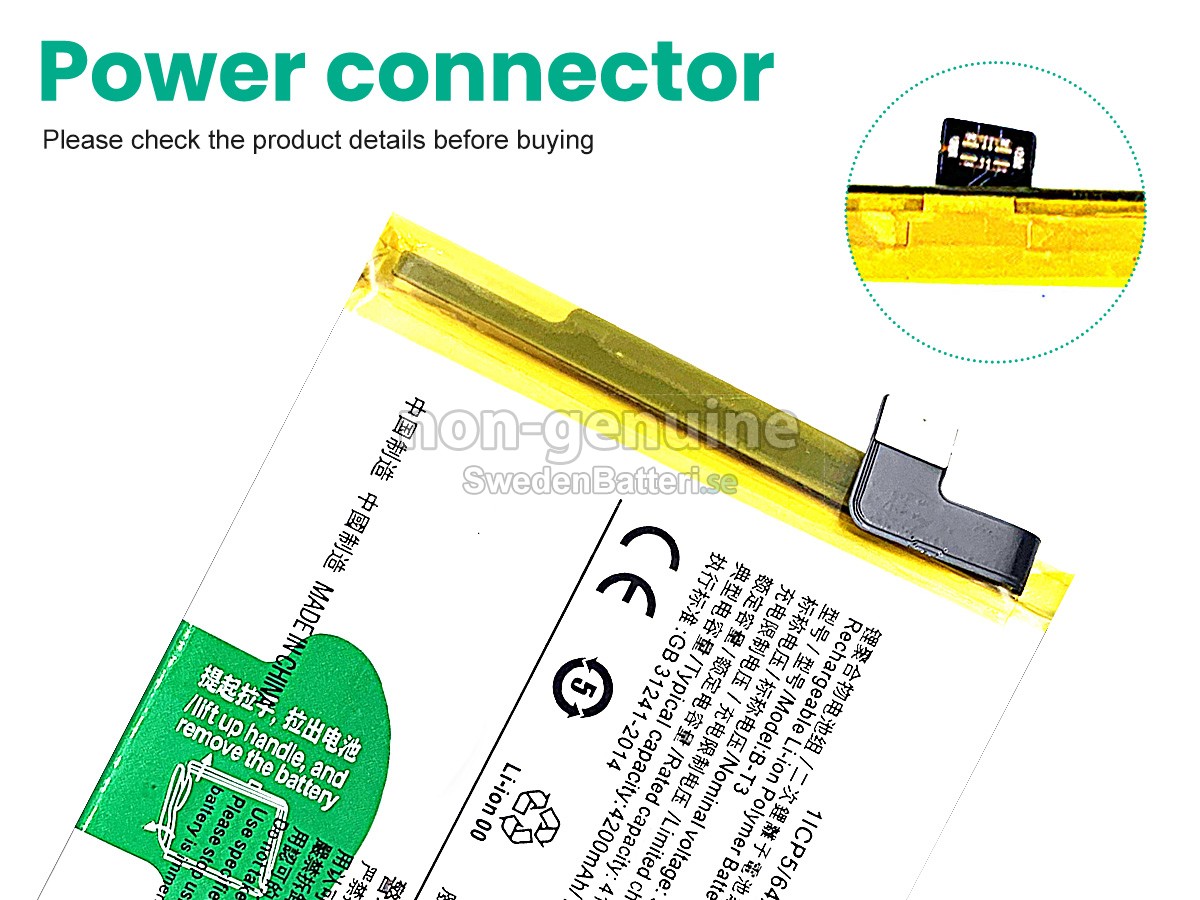 batteri till Vivo V23 5G V2130