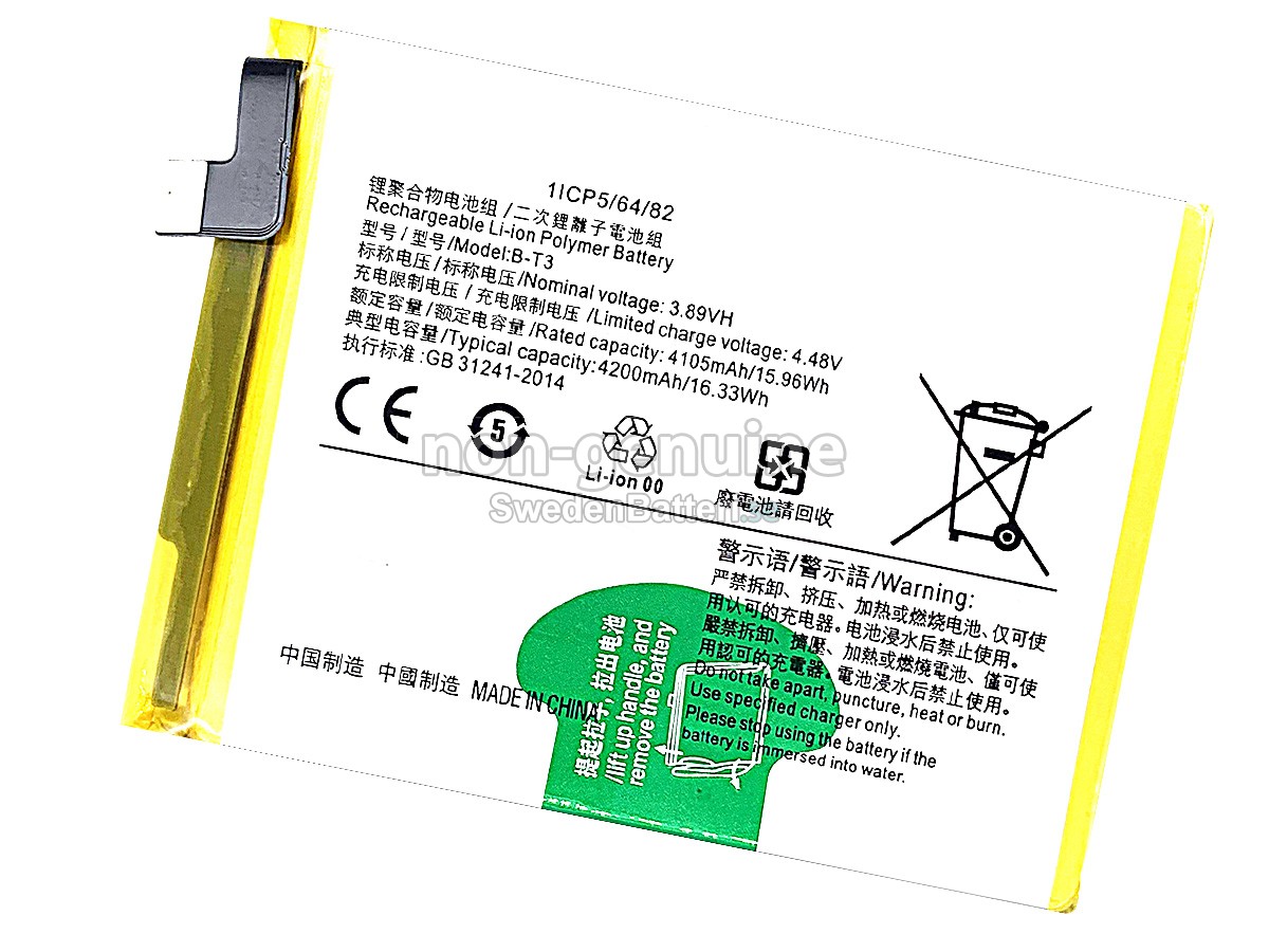 batteri till Vivo V23 5G V2130