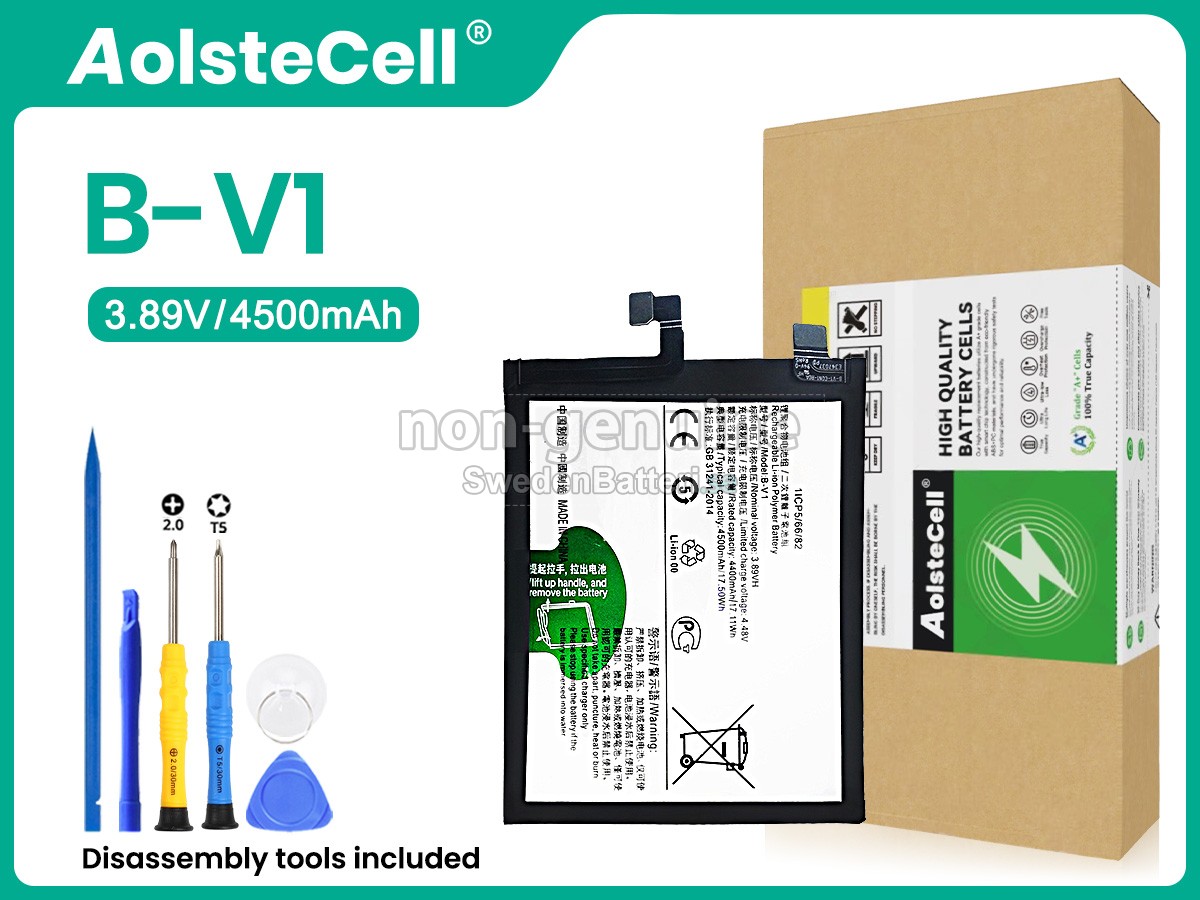 batteri till Vivo B-V1