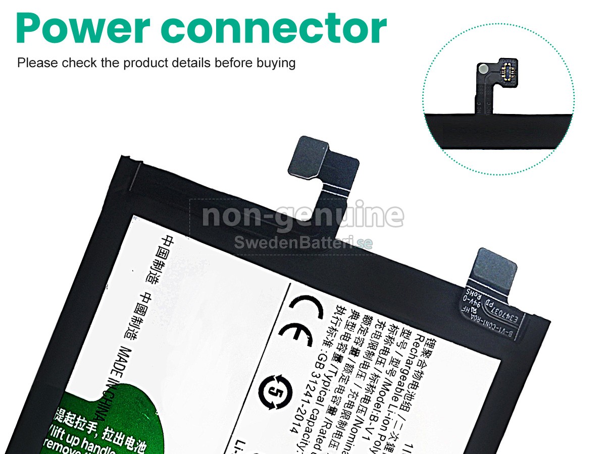 batteri till Vivo B-V1