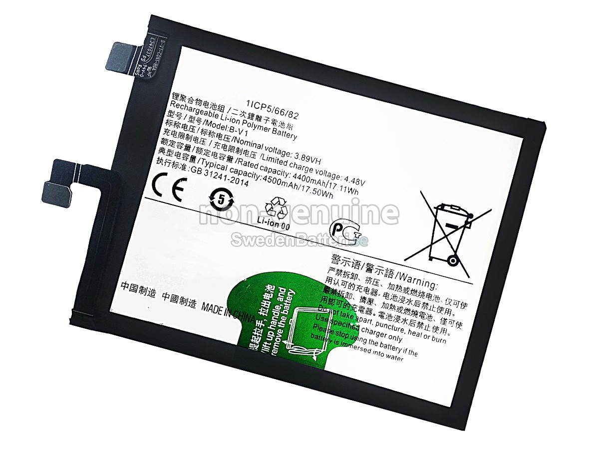 batteri till Vivo B-V1