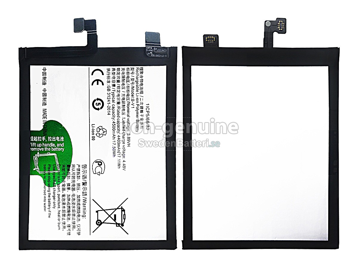 batteri till Vivo B-V1