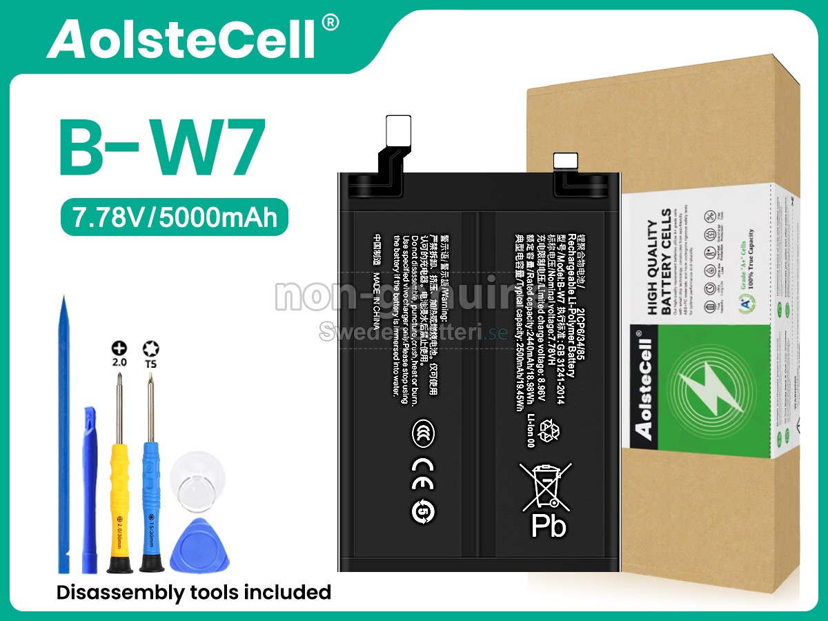 batteri till Vivo B-W7