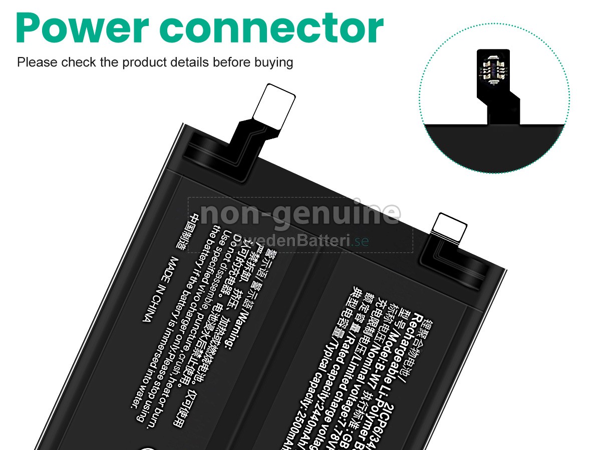 batteri till Vivo B-W7
