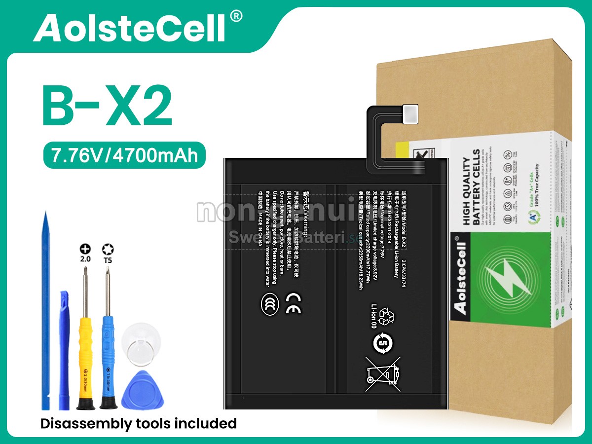 batteri till Vivo B-X2