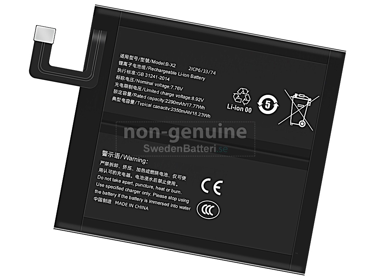 batteri till Vivo B-X2