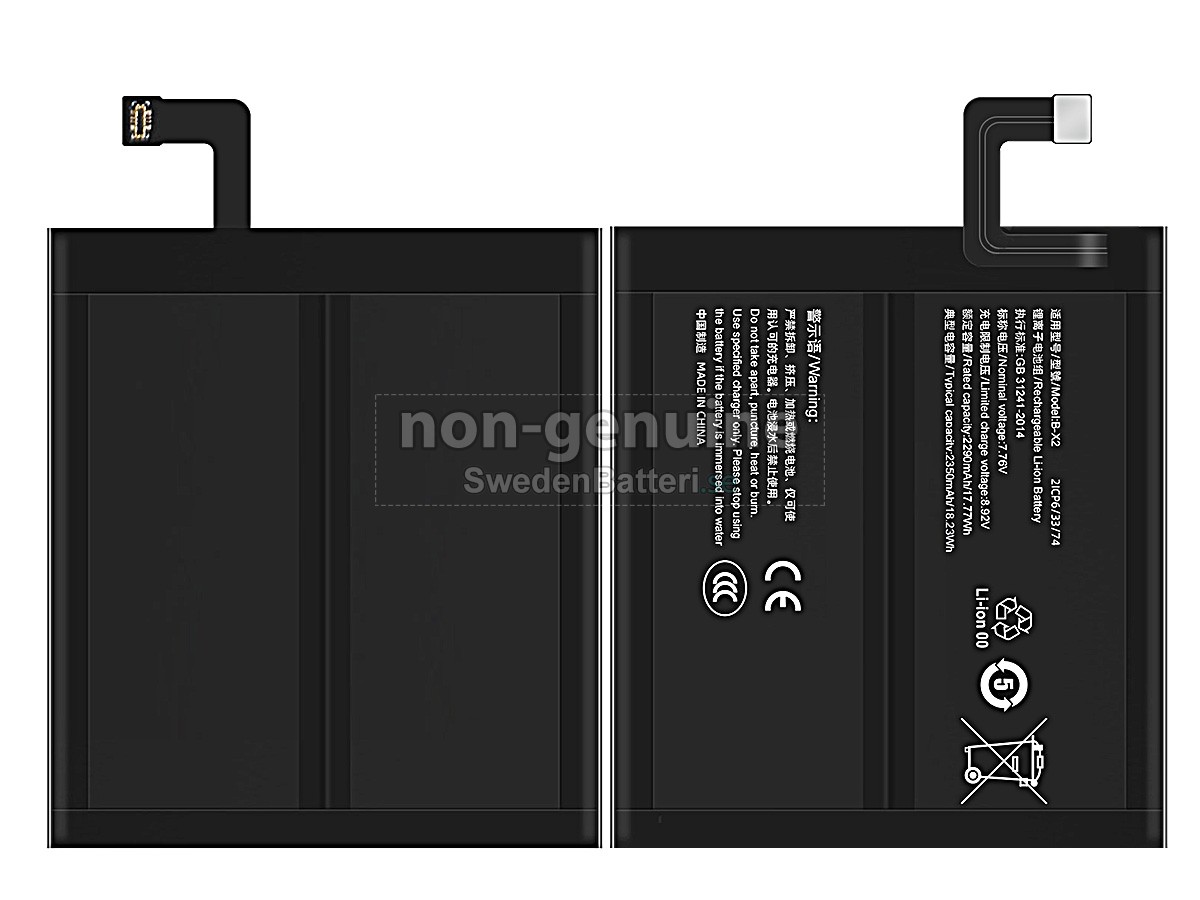 batteri till Vivo B-X2