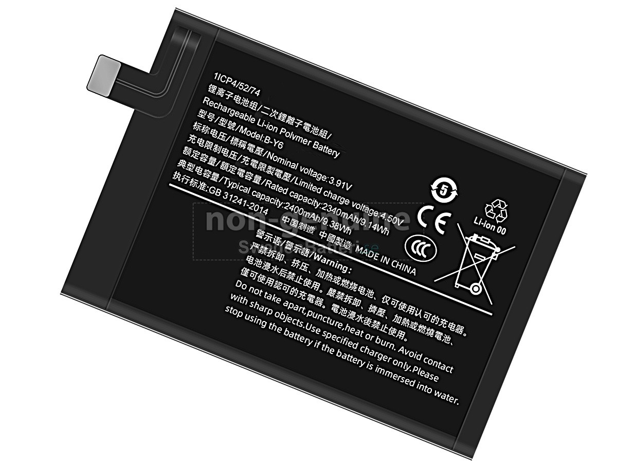 batteri till Vivo X FOLD 2