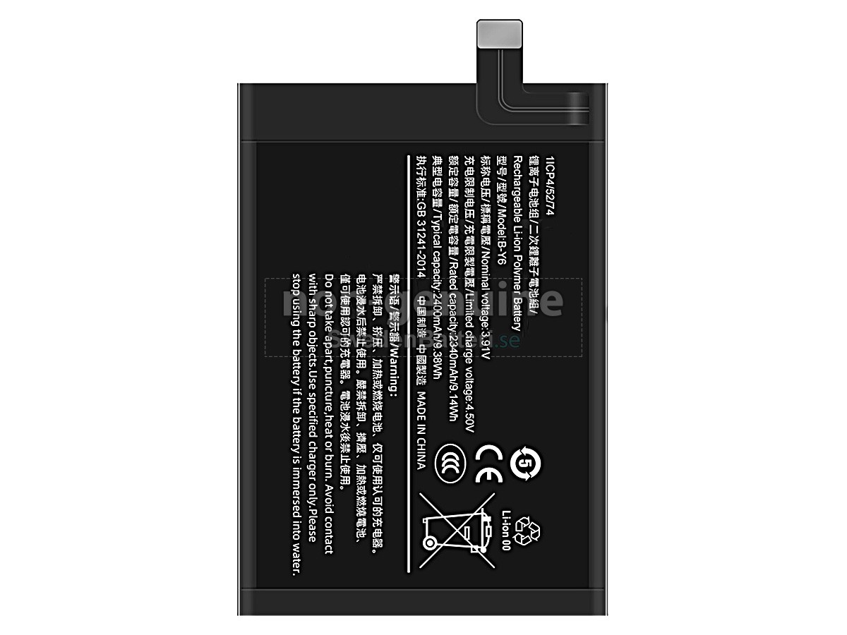 batteri till Vivo X FOLD 2