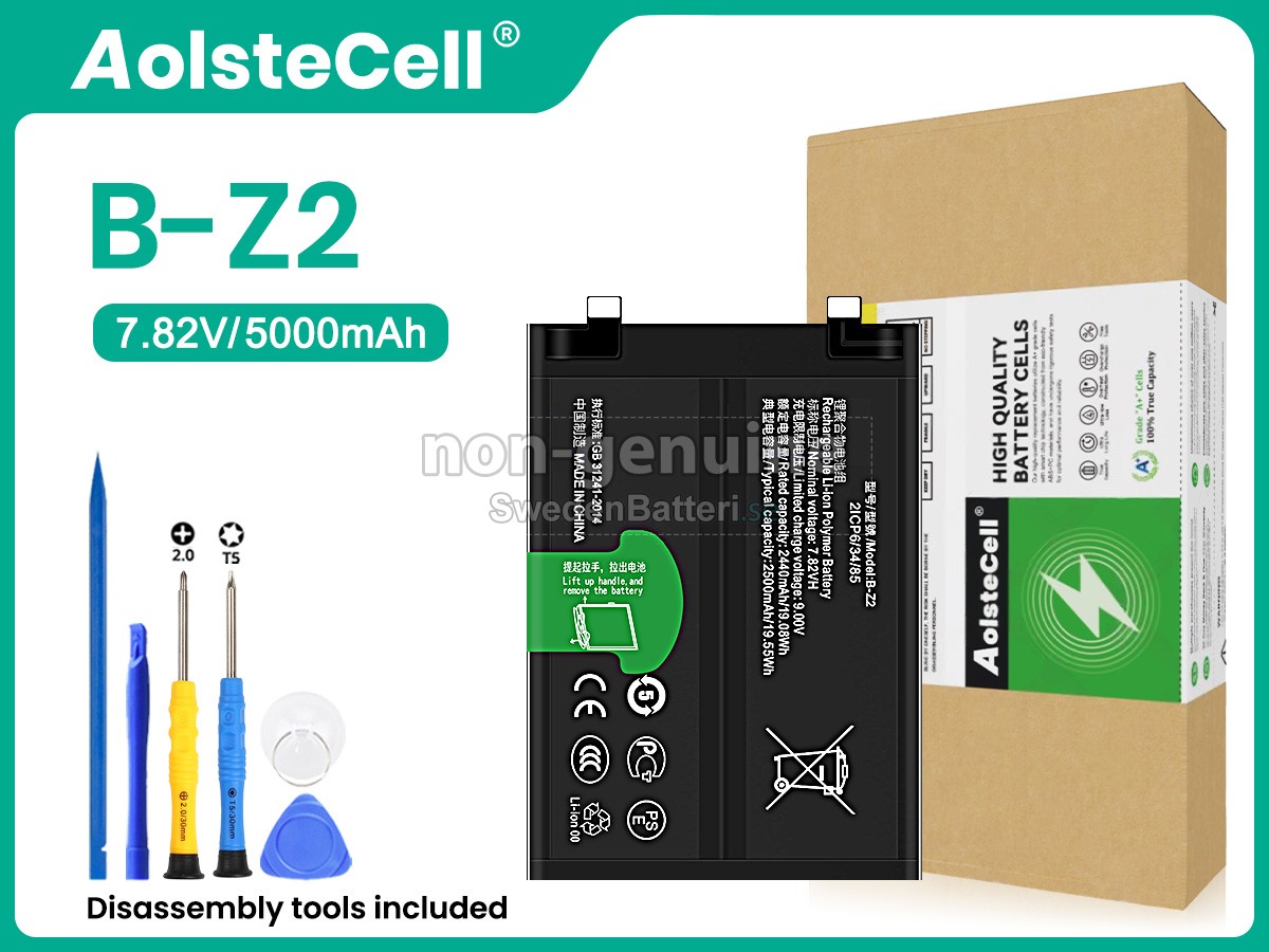 batteri till Vivo B-Z2