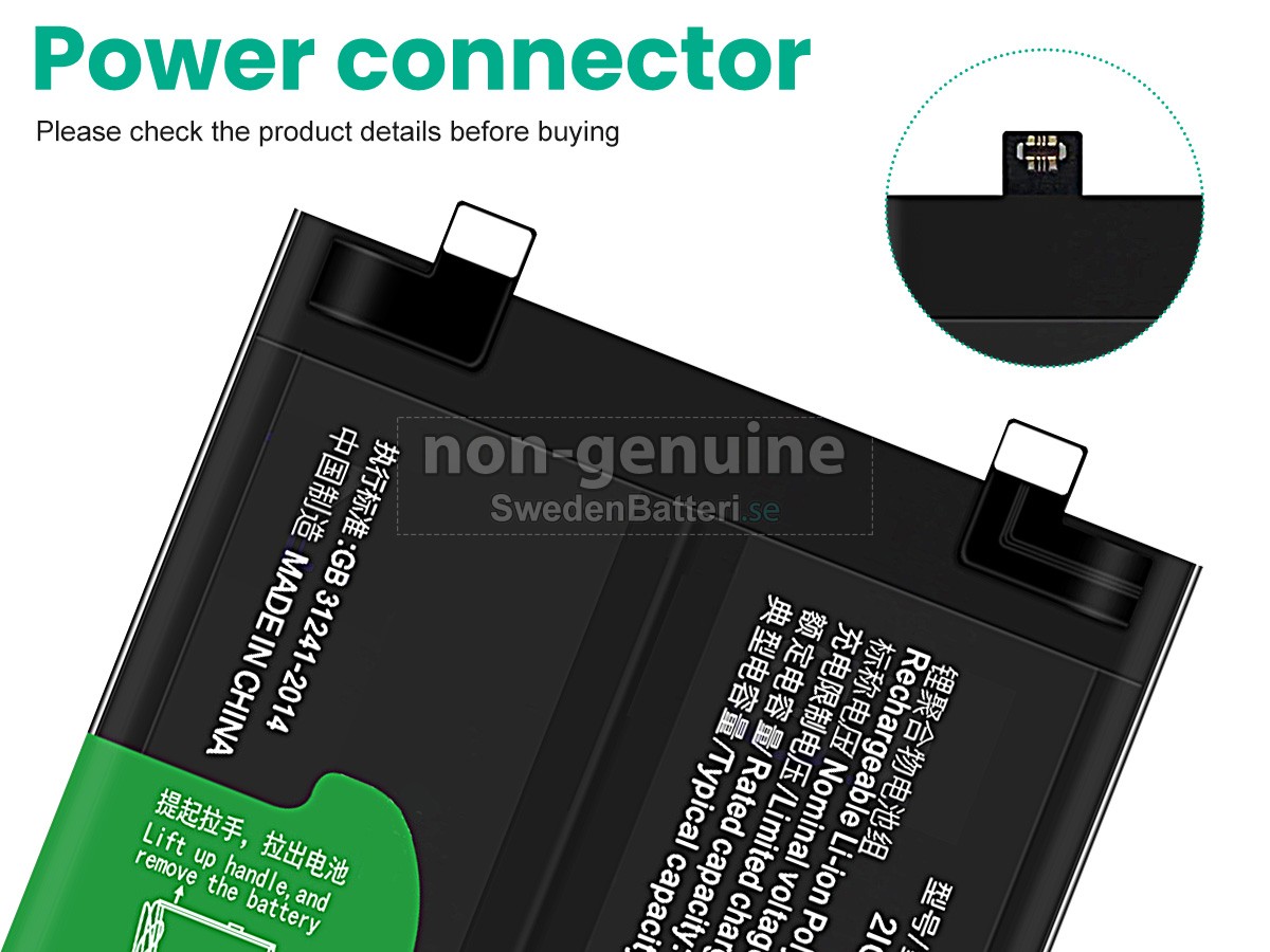 batteri till Vivo B-Z2