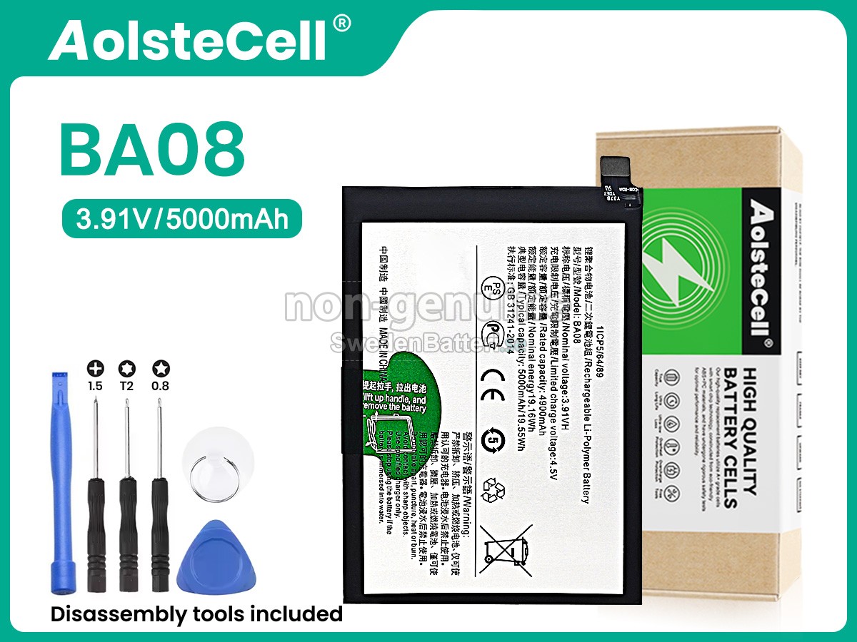 batteri till Vivo BA08