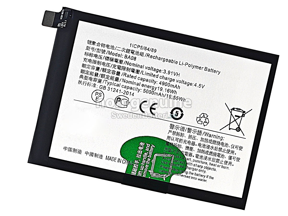 batteri till Vivo BA08