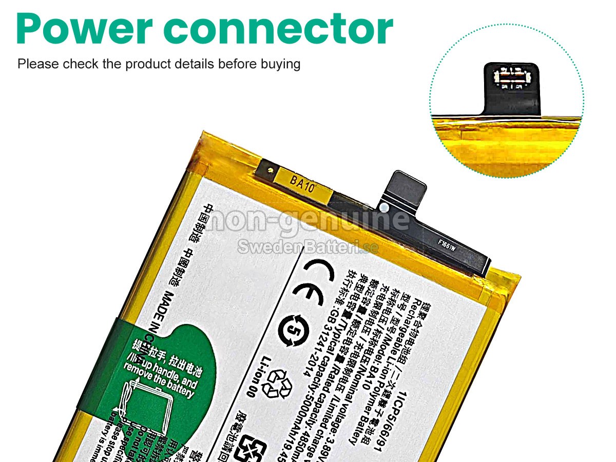 batteri till Vivo BA10