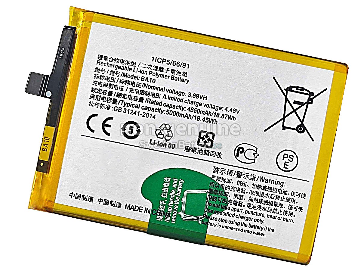 batteri till Vivo BA10