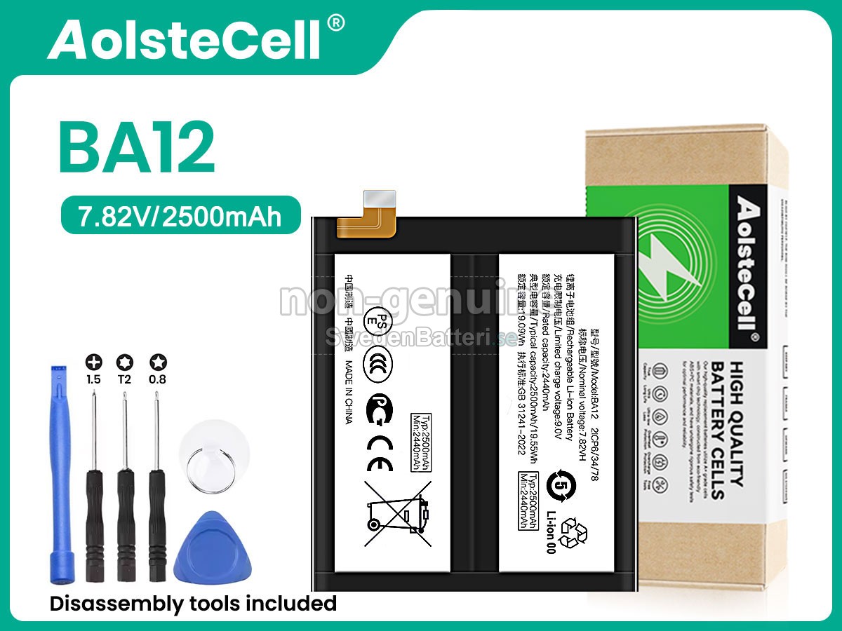 batteri till Vivo BA12