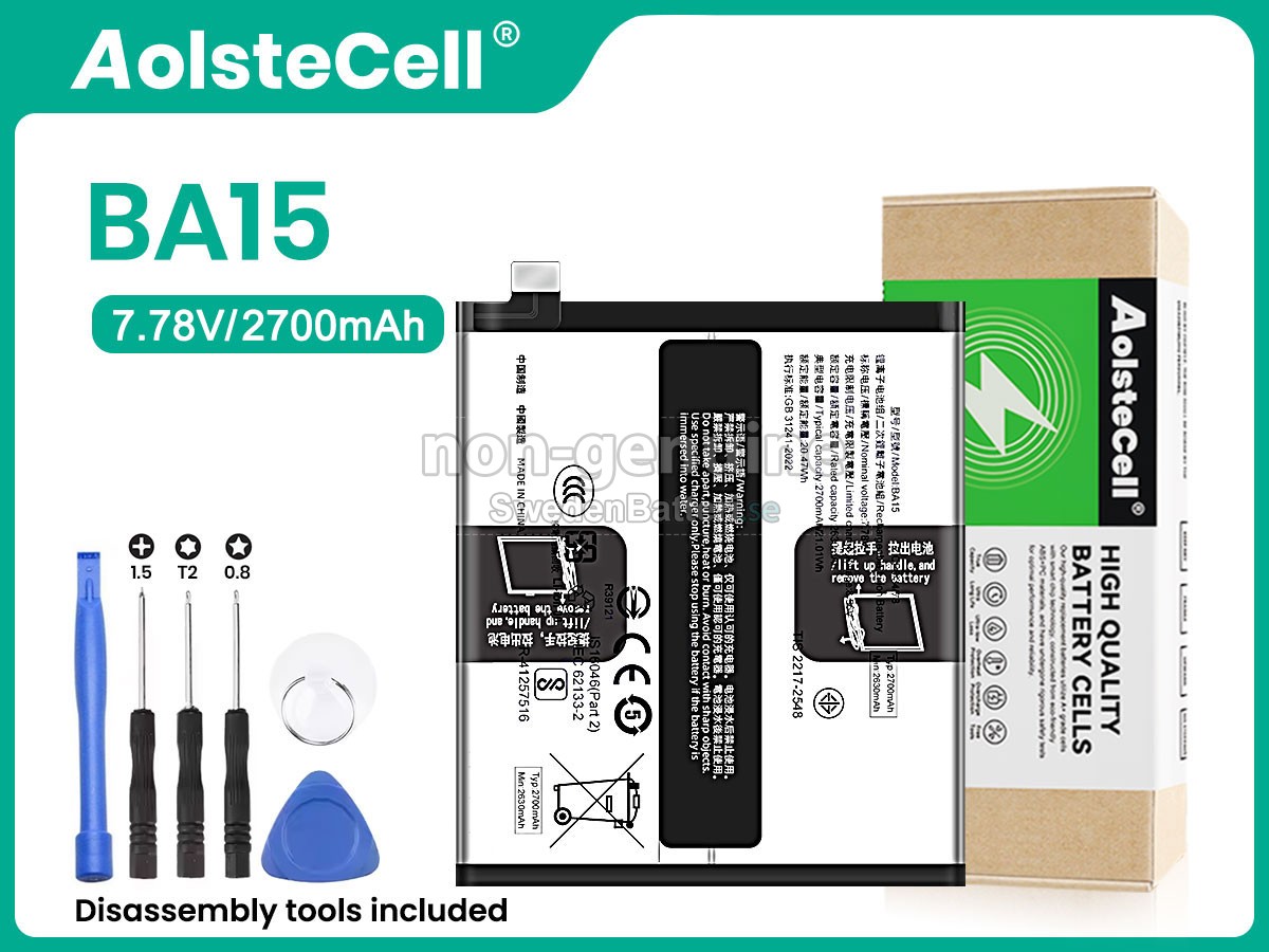 batteri till Vivo BA15