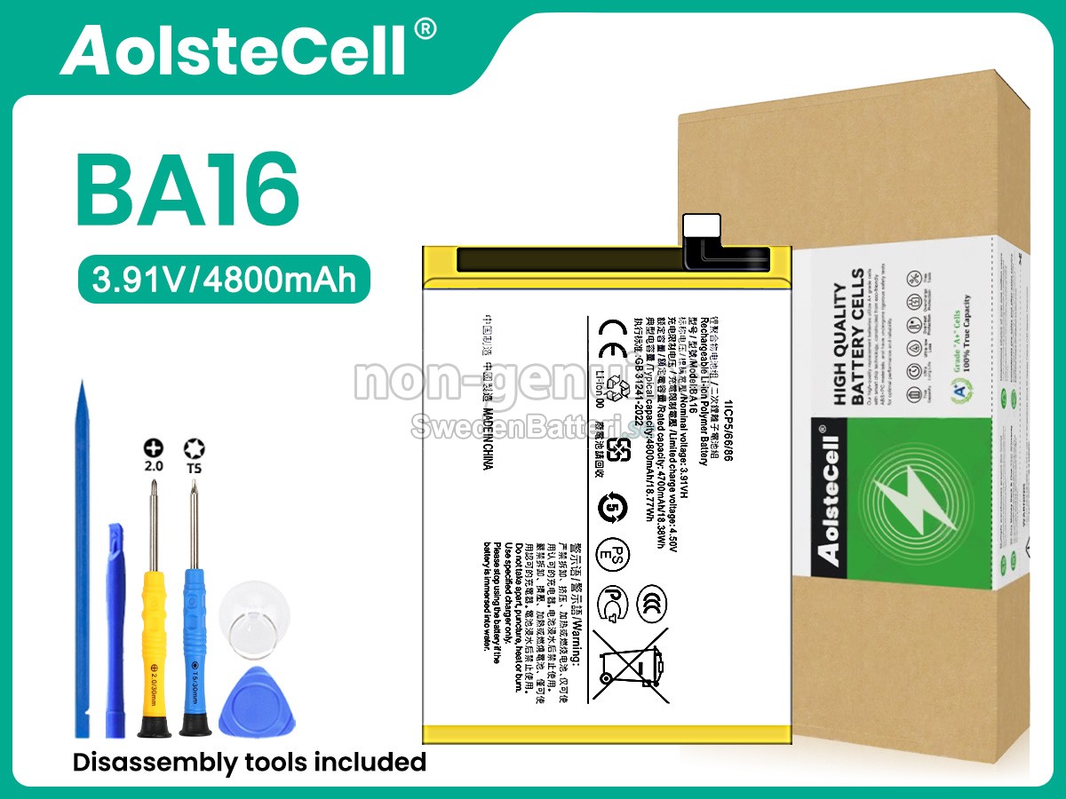 batteri till Vivo BA16