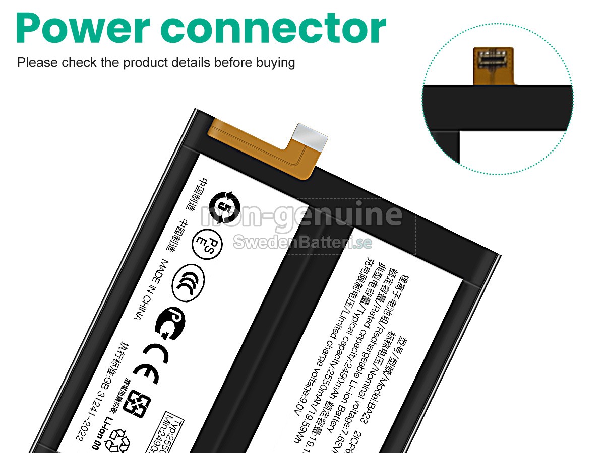 batteri till Vivo BA23