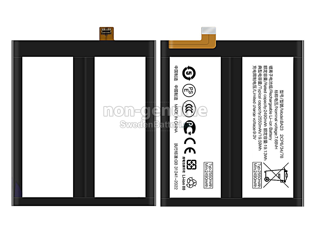 batteri till Vivo BA23