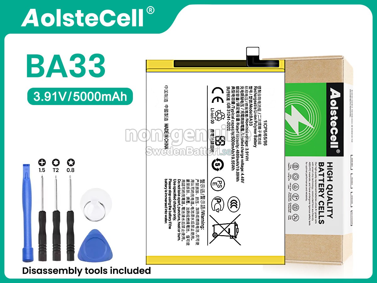 batteri till Vivo BA33