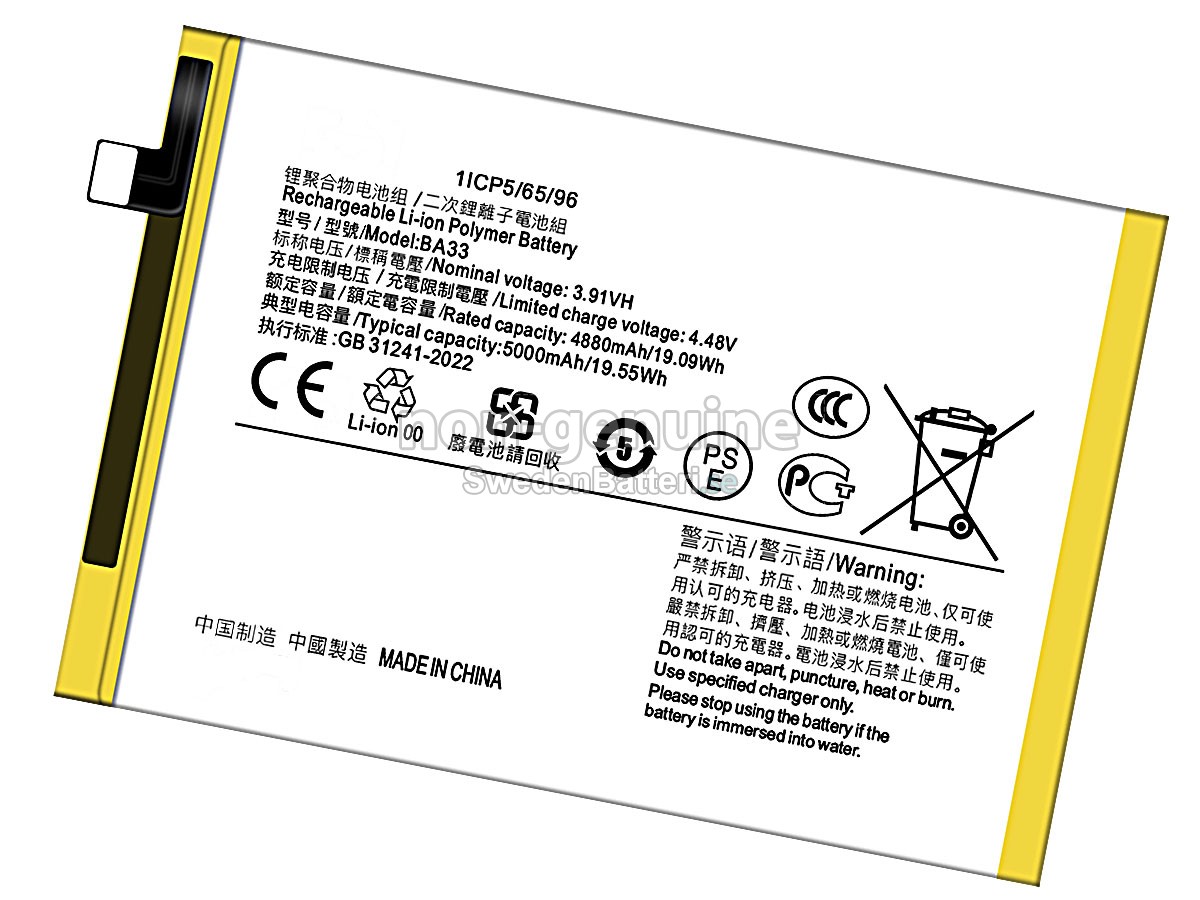 batteri till Vivo BA33