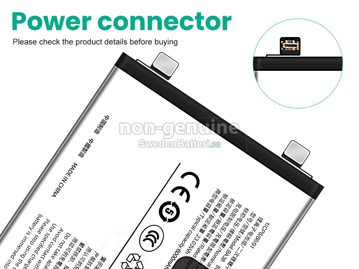 batteri till Vivo BA38