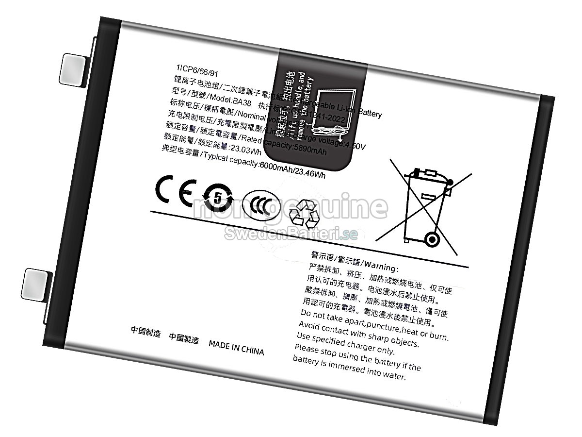 batteri till Vivo BA38