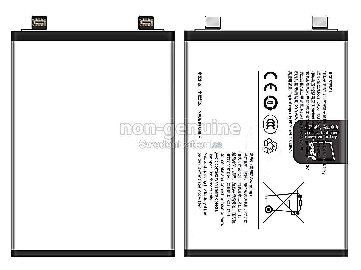 batteri till Vivo BA38