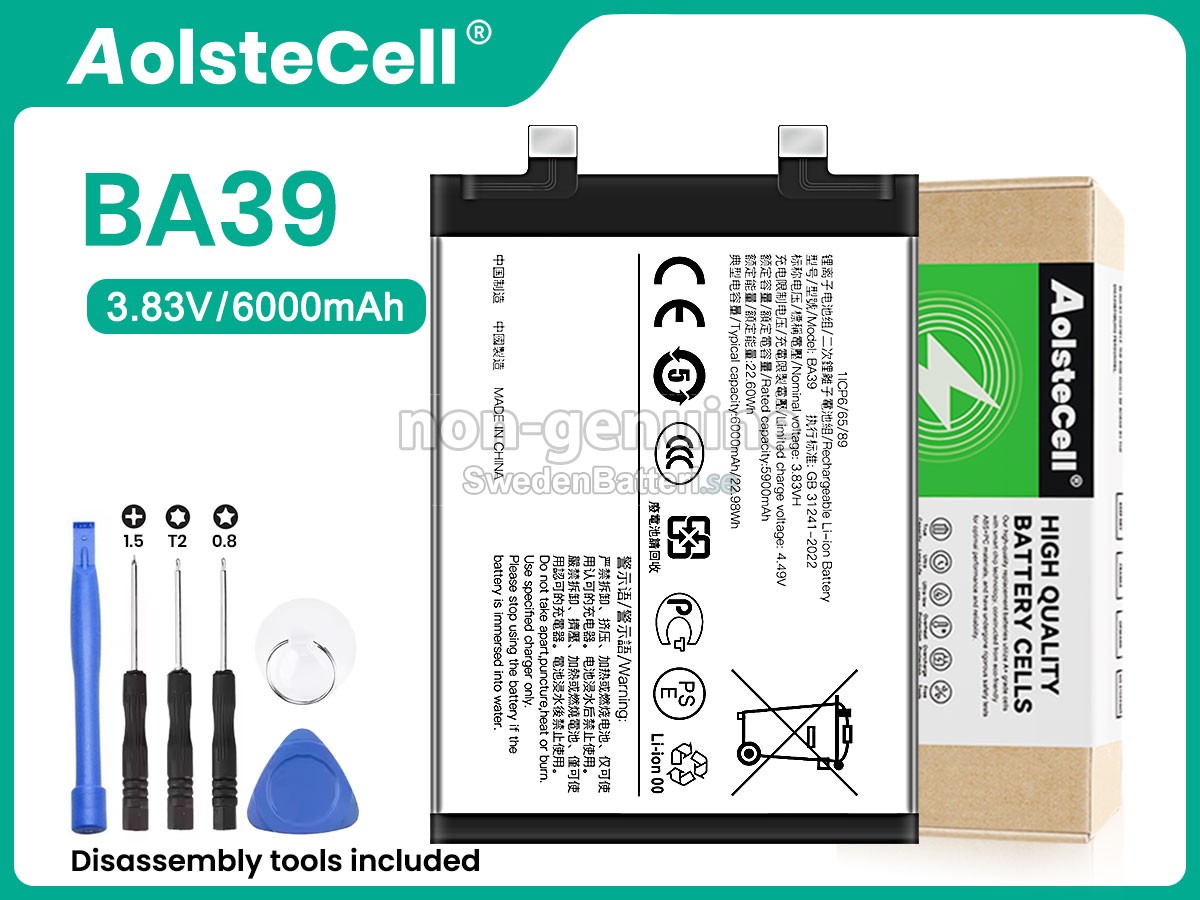 batteri till Vivo Y200