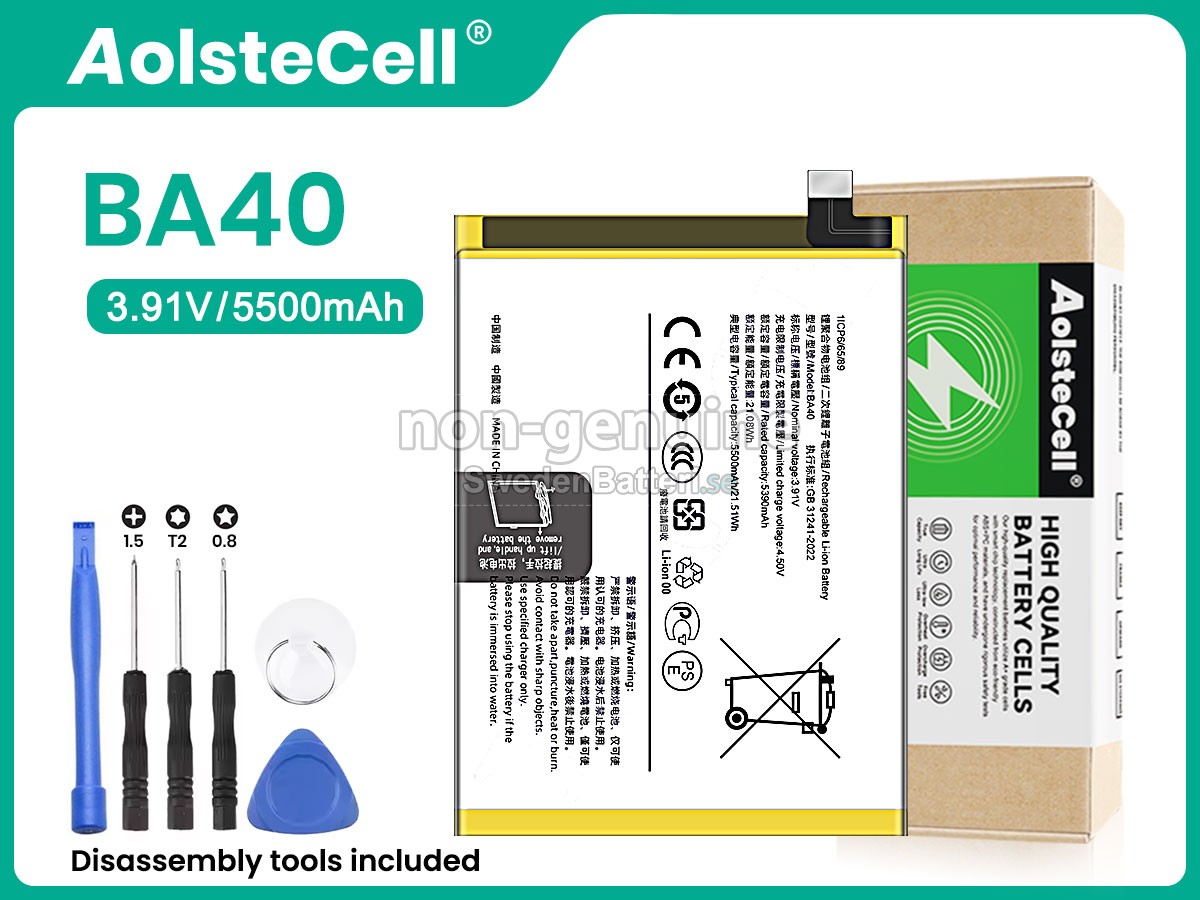 batteri till Vivo BA40