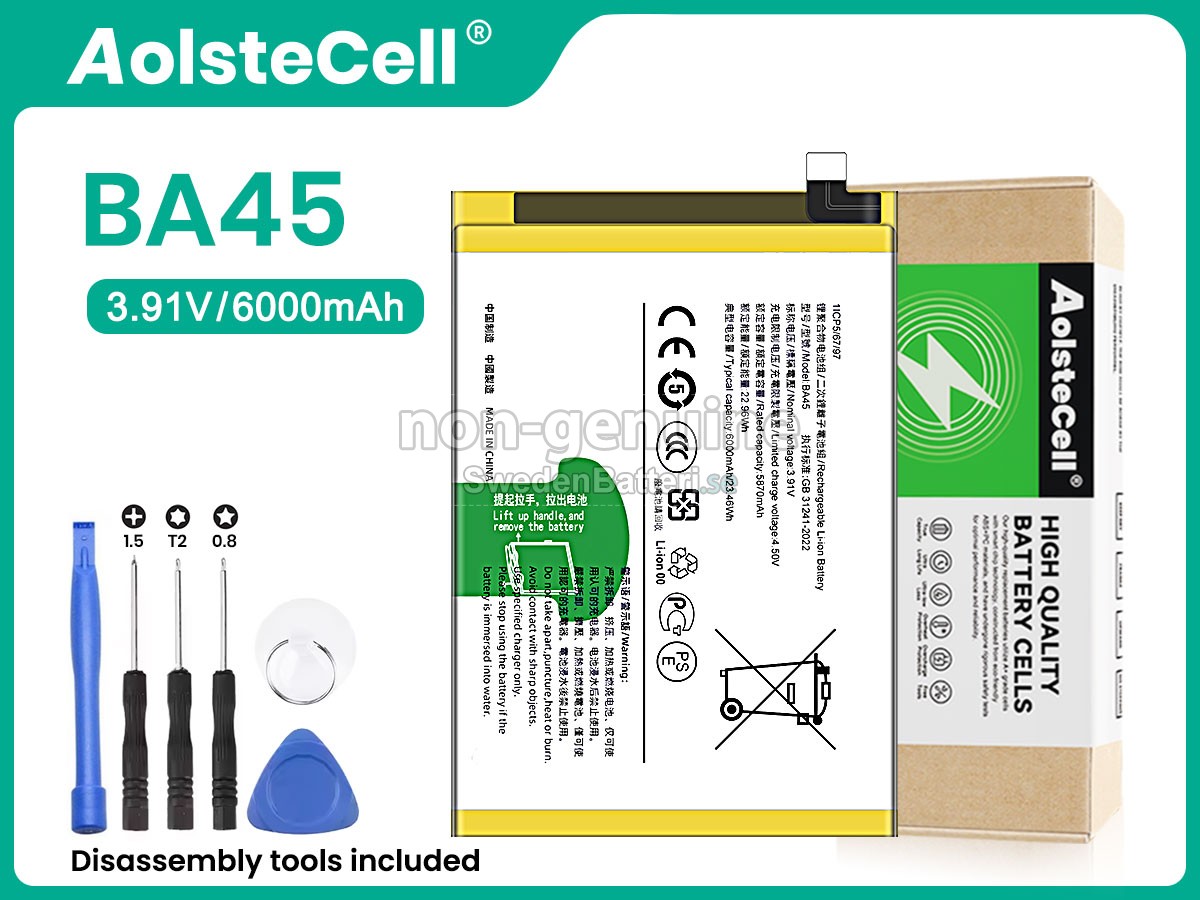 batteri till Vivo BA45