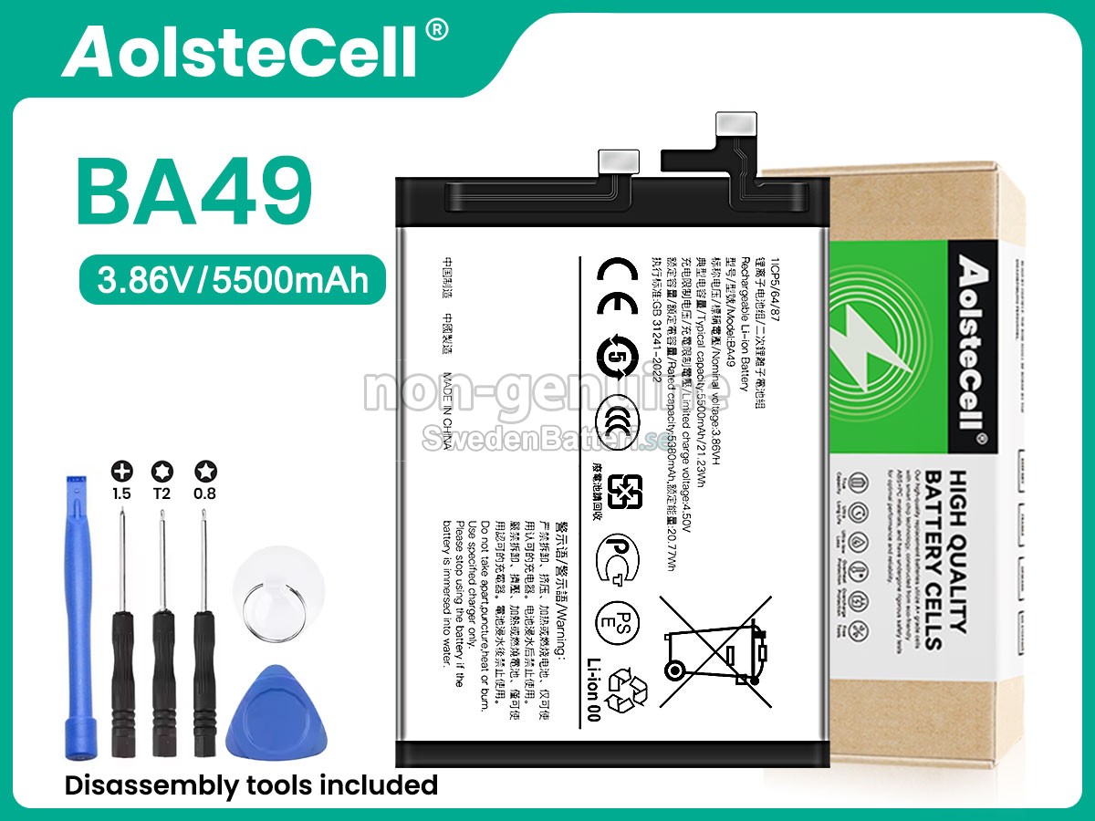 batteri till Vivo BA49
