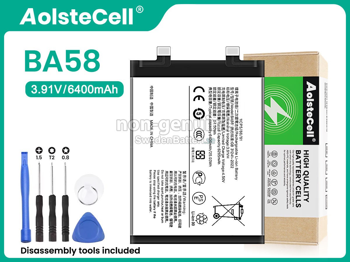 batteri till Vivo BA58