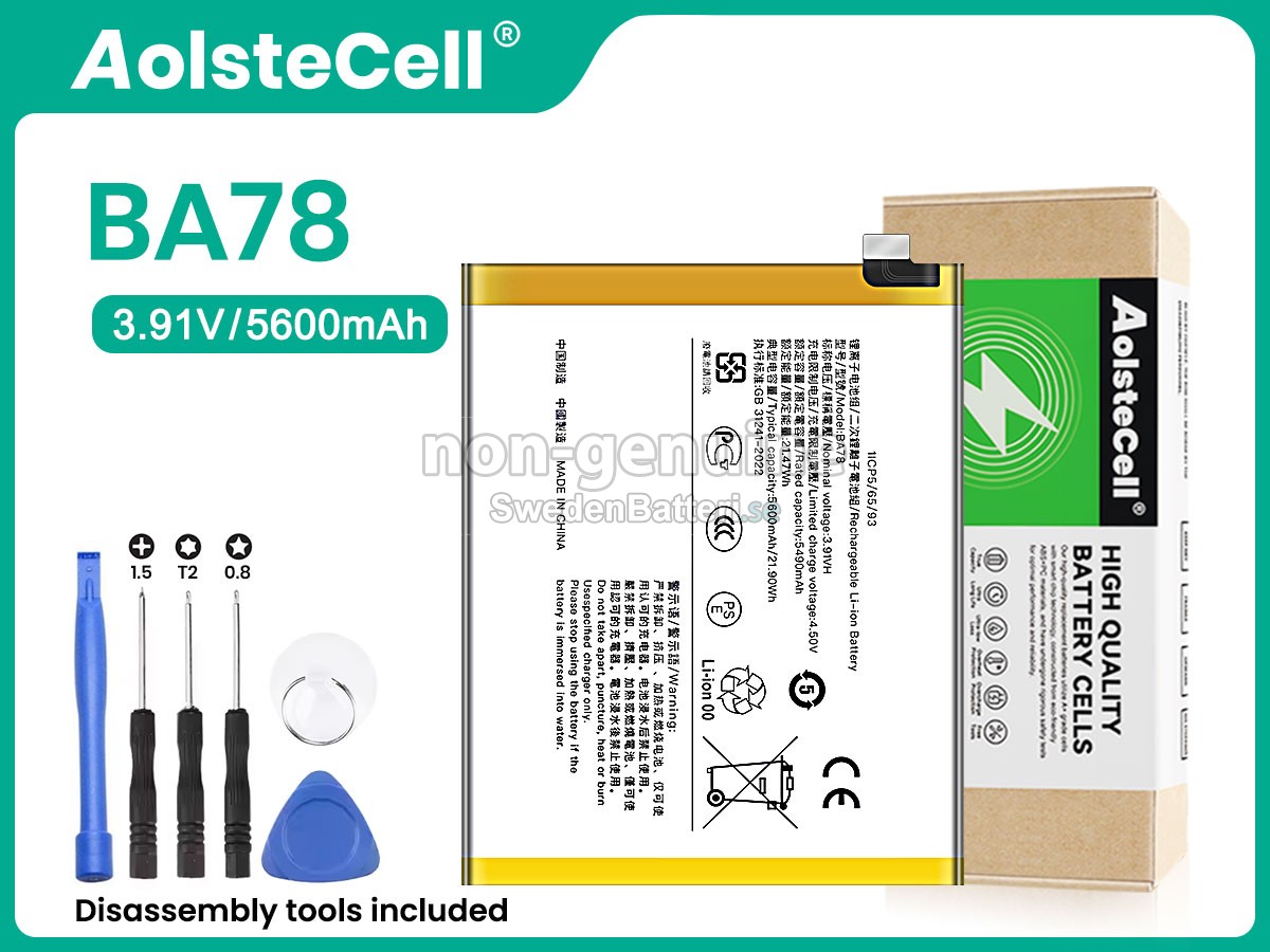 batteri till Vivo BA78