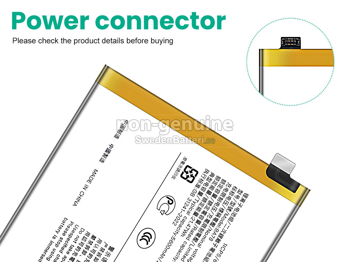 batteri till Vivo BA78