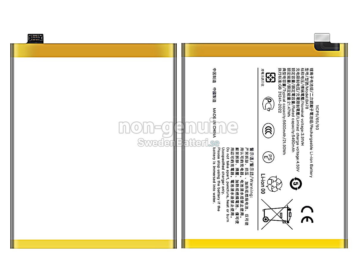 batteri till Vivo BA78