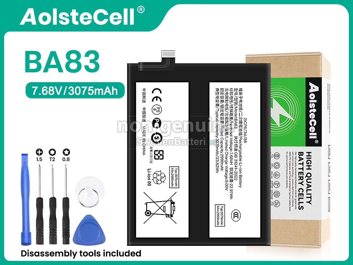 batteri till Vivo BA83