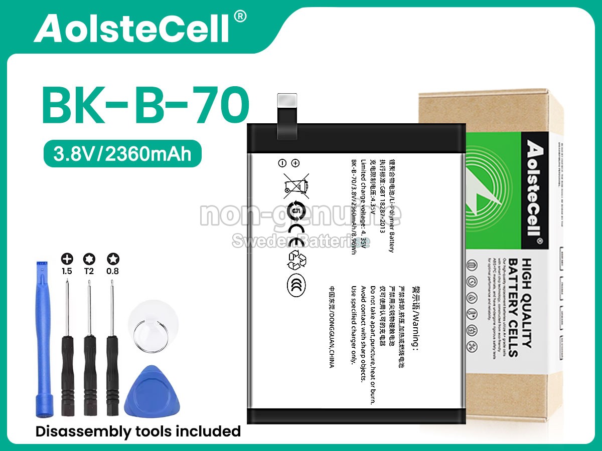 batteri till Vivo X3F