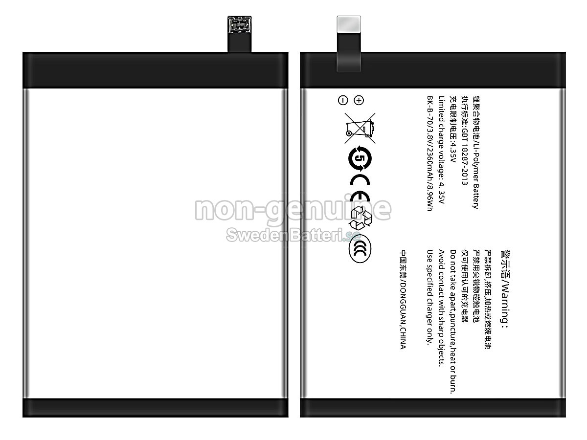 batteri till Vivo X3F
