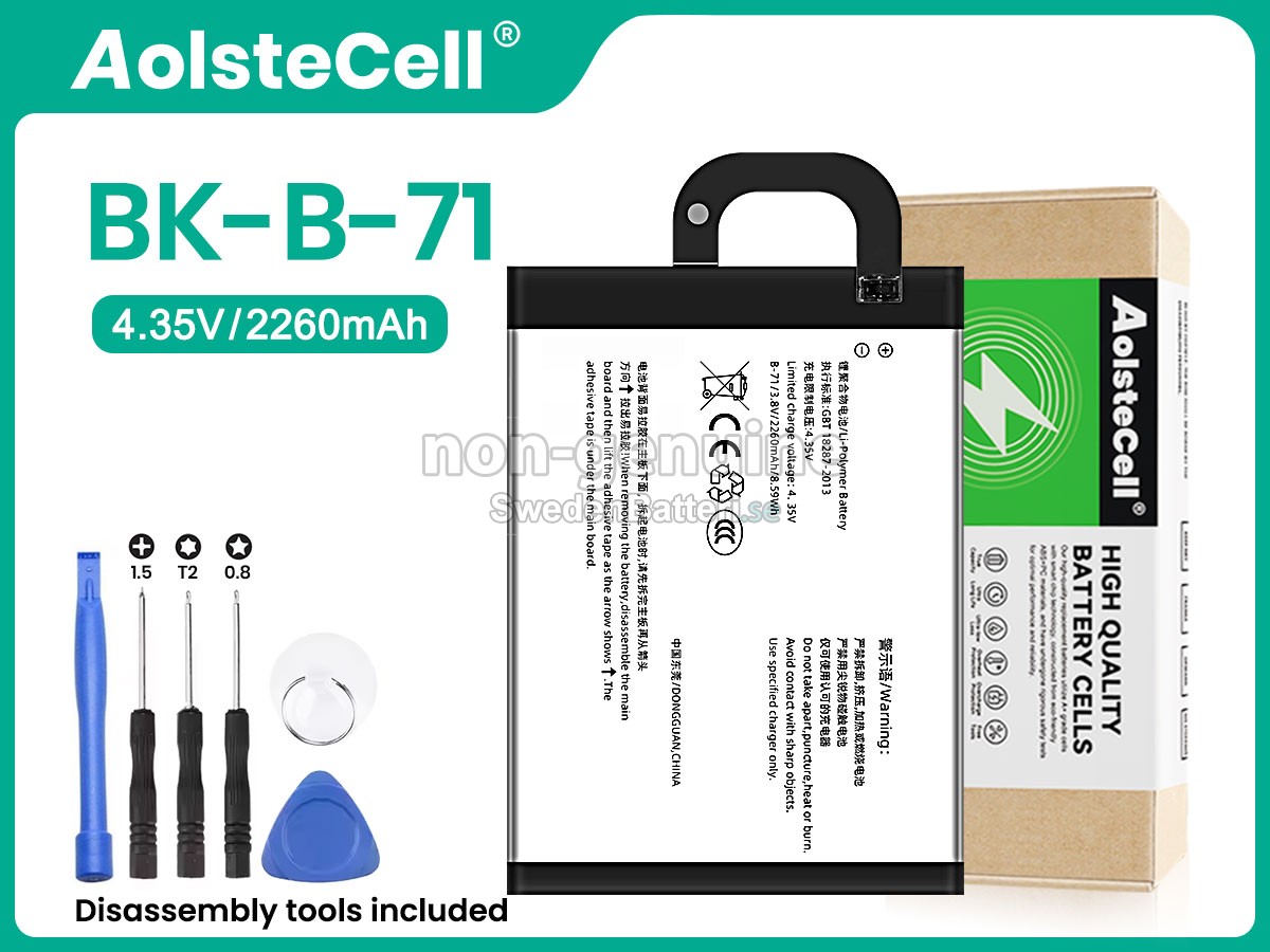 batteri till Vivo BK-B-71