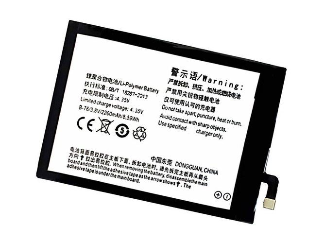 Batteri till  Vivo Y27L