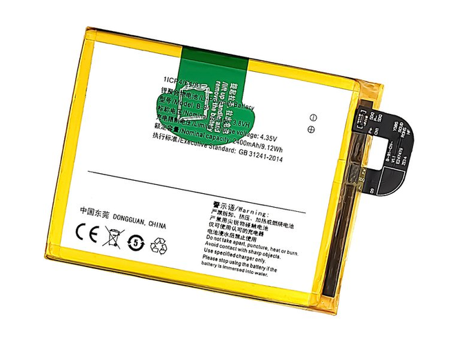 Batteri till  Vivo B-91