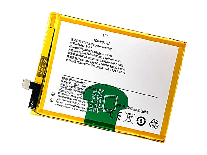 Batteri till  Vivo B-A7