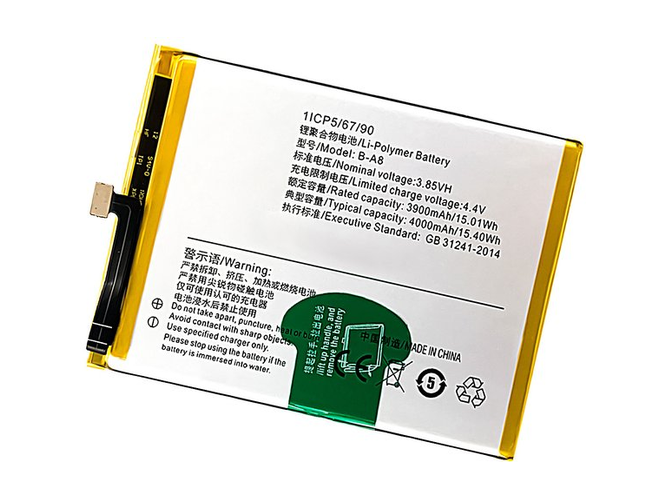 Batteri till  Vivo B-A8
