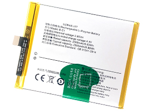 Batteri till  Vivo B-C1