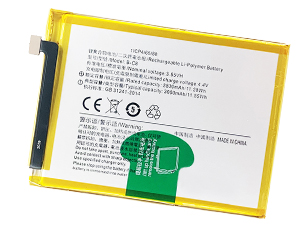 Batteri till  Vivo Y69