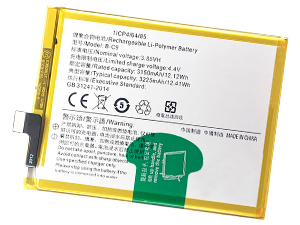Batteri till  Vivo B-C9