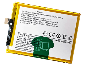 Batteri till  Vivo B-D9